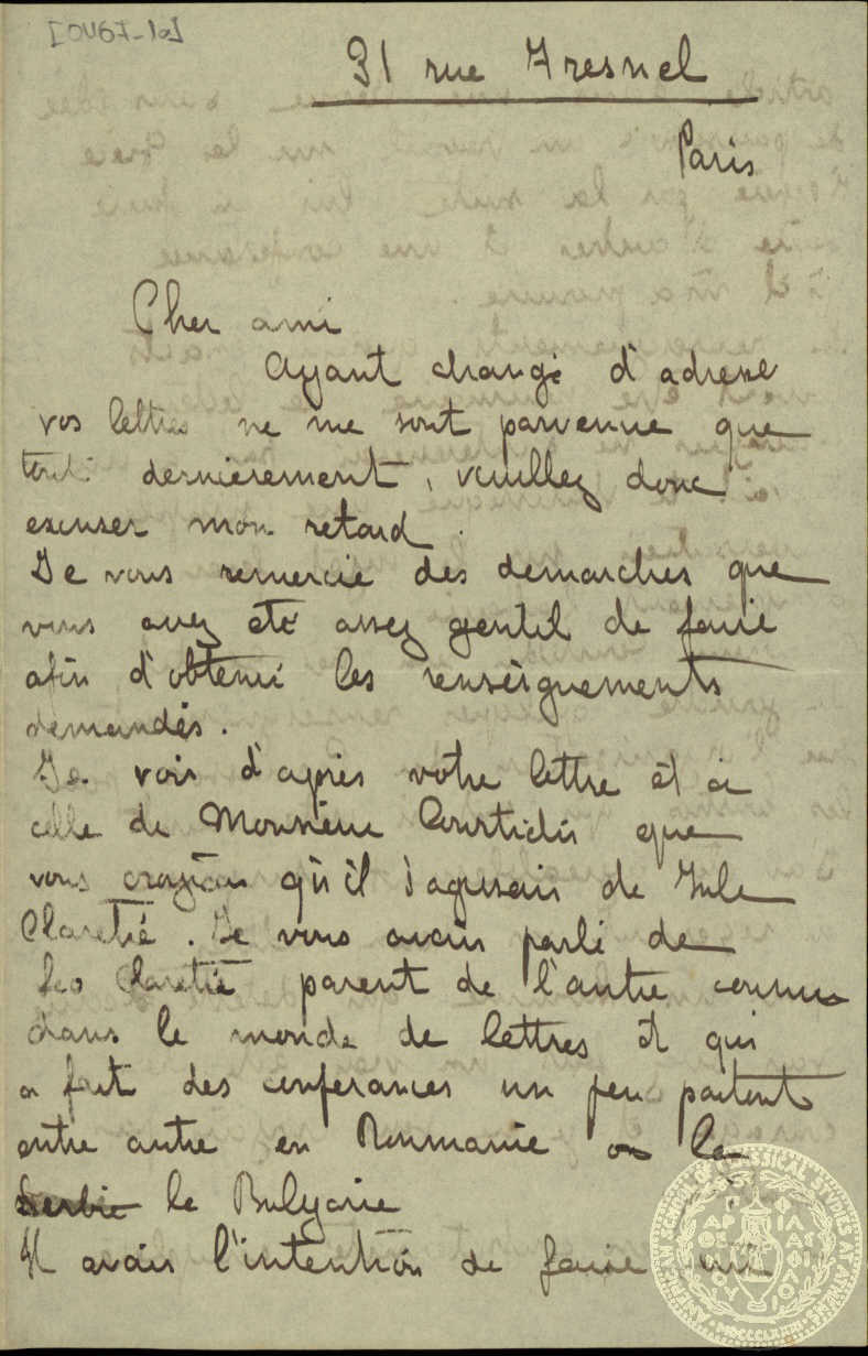 Document image